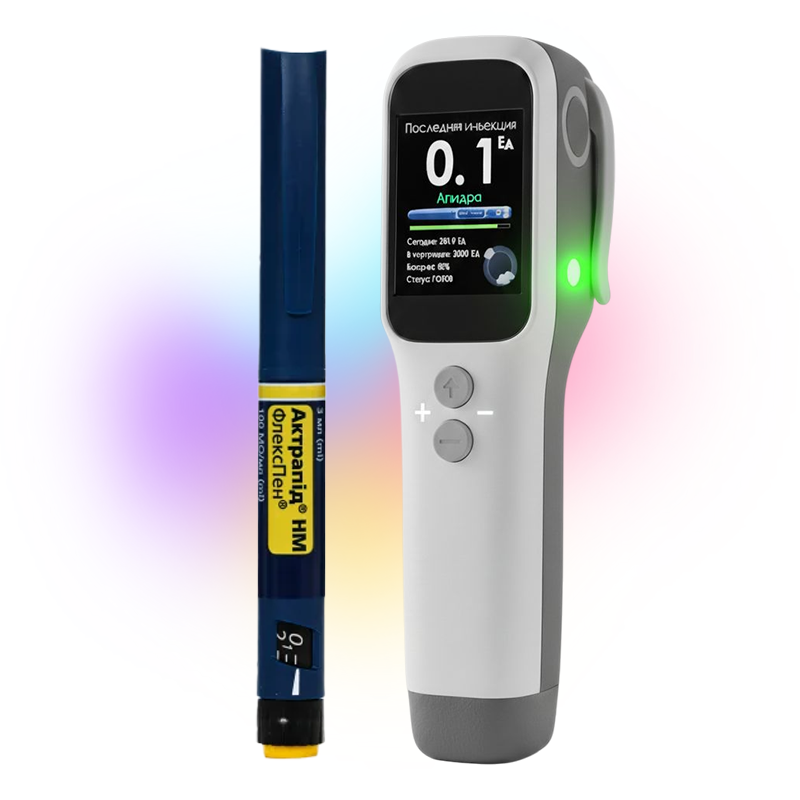 Шприц-ручка DiaMicroPen с инсулином Актрапид