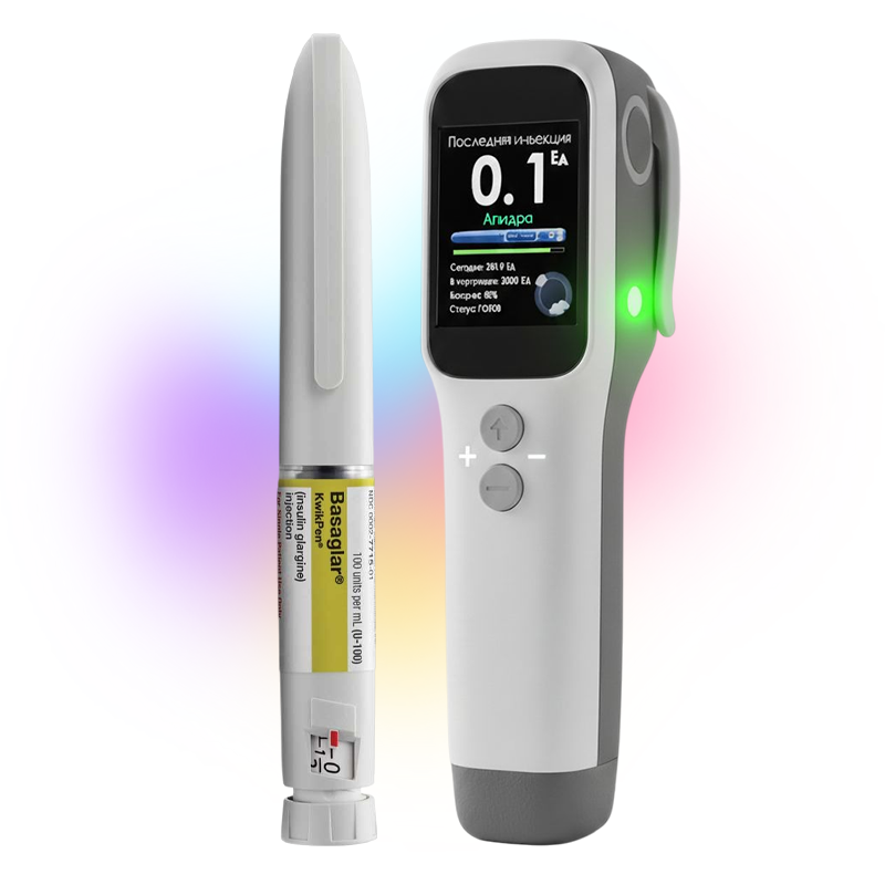 Шприц-ручка DiaMicroPen с инсулином Базаглар (Basaglar)