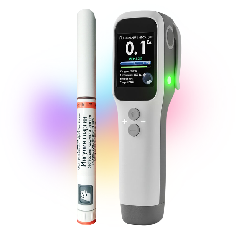 Шприц-ручка DiaMicroPen с инсулином Гларагин
