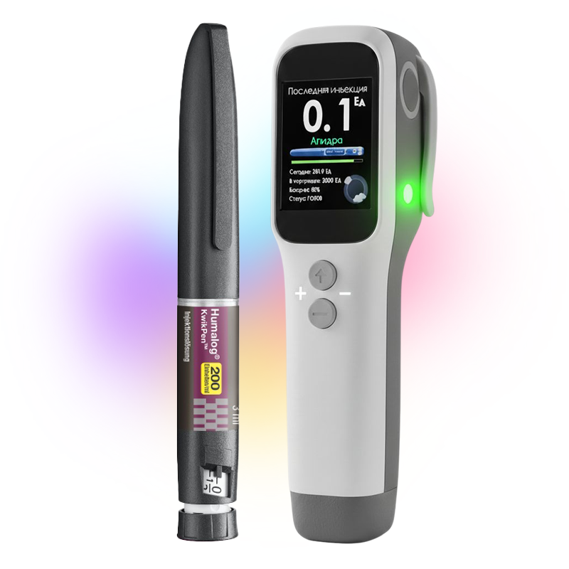 Шприц-ручка DiaMicroPen с концентрированным инсулином Хумалог 200 U200