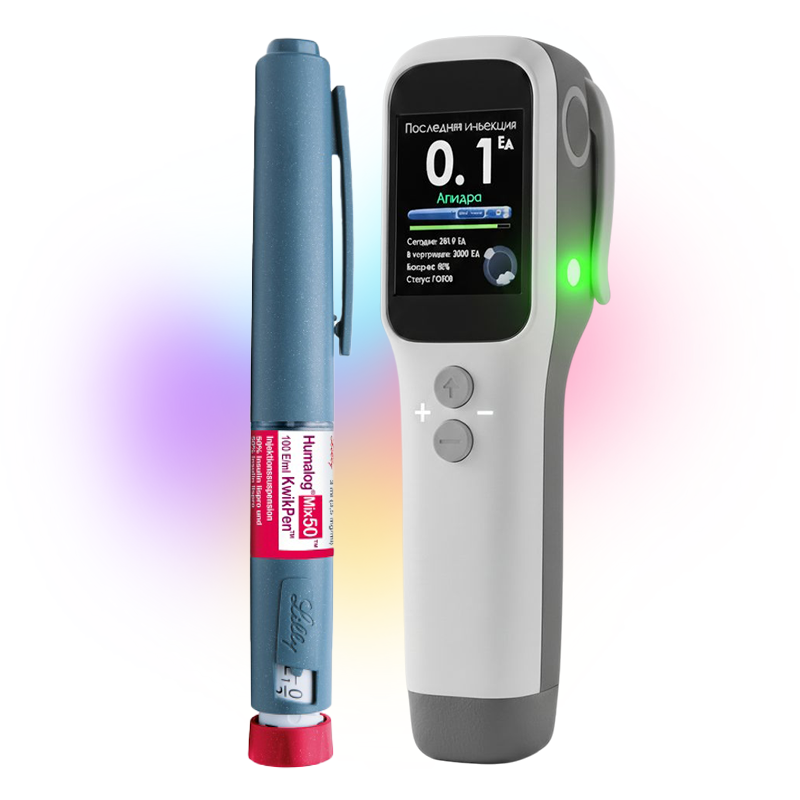 Шприц-ручка DiaMicroPen с инсулином Хумалог Микс 50/50