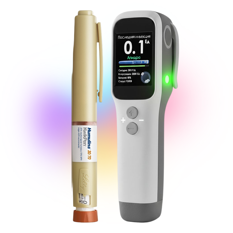 Шприц-ручка DiaMicroPen с инсулином Хумалин 70/30