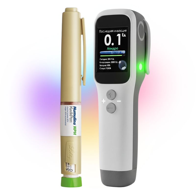 Шприц-ручка DiaMicroPen с инсулином Хумулин НПХ