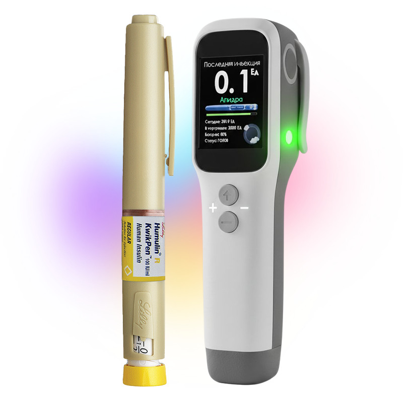 Шприц-ручка DiaMicroPen с инсулином Хумулин Регуляр
