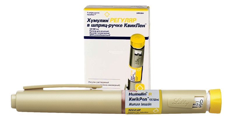 Инсулин Хумулин Регуляр - упаковка и флакон
