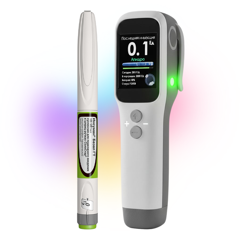 Шприц-ручка DiaMicroPen с инсулином Инсуман Базал