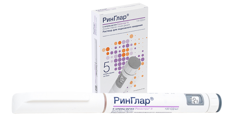 Инсулин Ринглар - упаковка и картридж